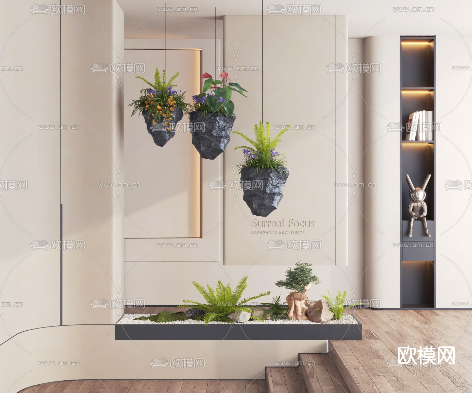 入户玄关景观  室内造景3d模型下载