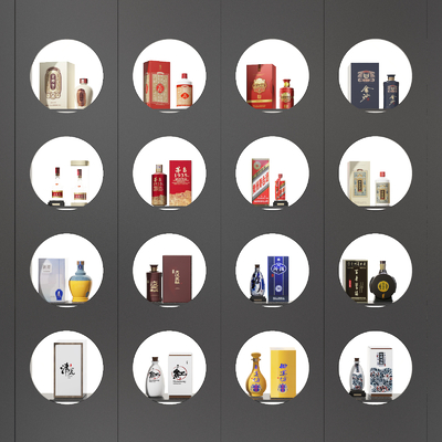  酒水 酒罐 红酒 洋酒 白酒su模型 