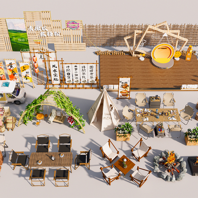  露营设备 露营外摆 户外桌椅su模型 