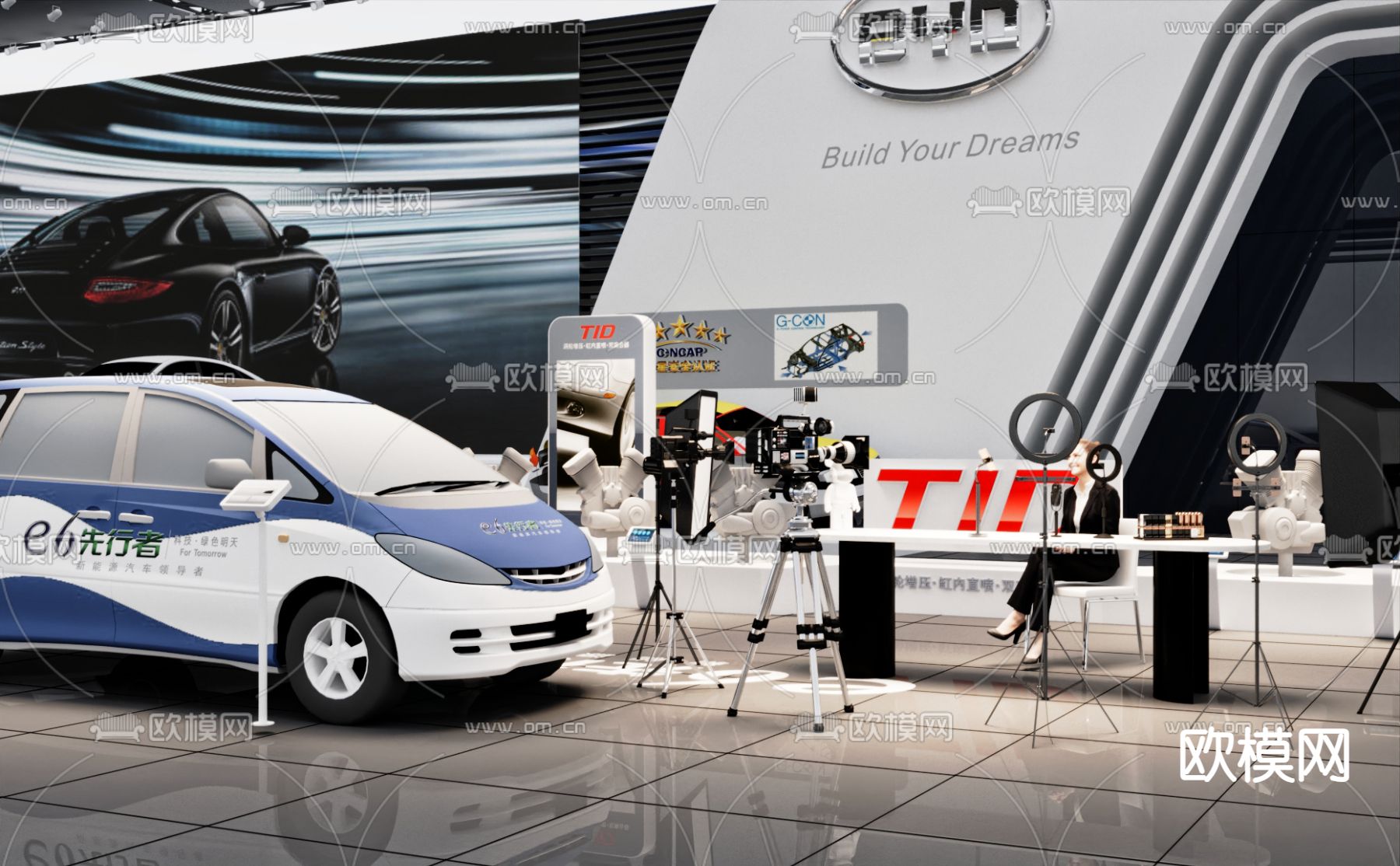 汽车直播间 商业直播室 工作室su模型下载（渲染图1）