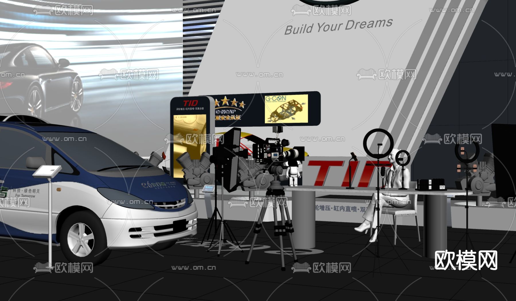 汽车直播间 商业直播室 工作室su模型下载（渲染图2）