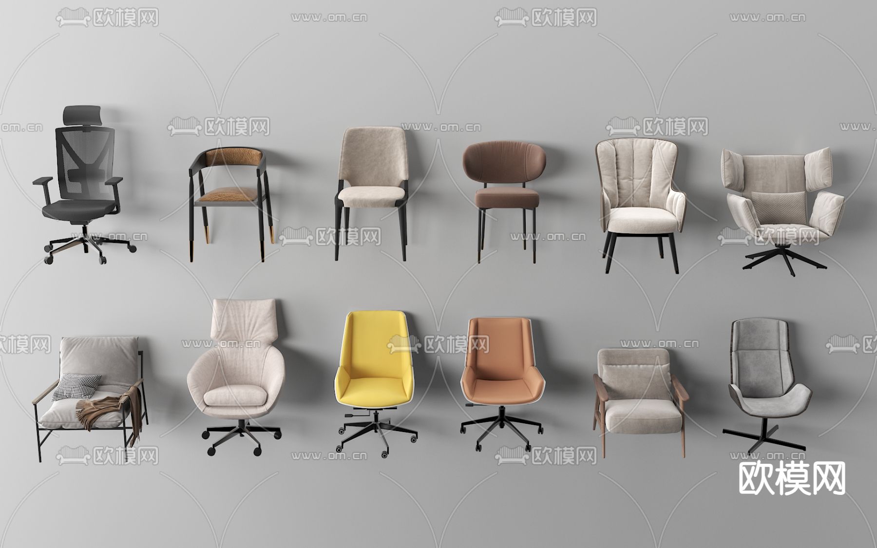 现代椅子 单椅 餐椅su模型下载（渲染图1）