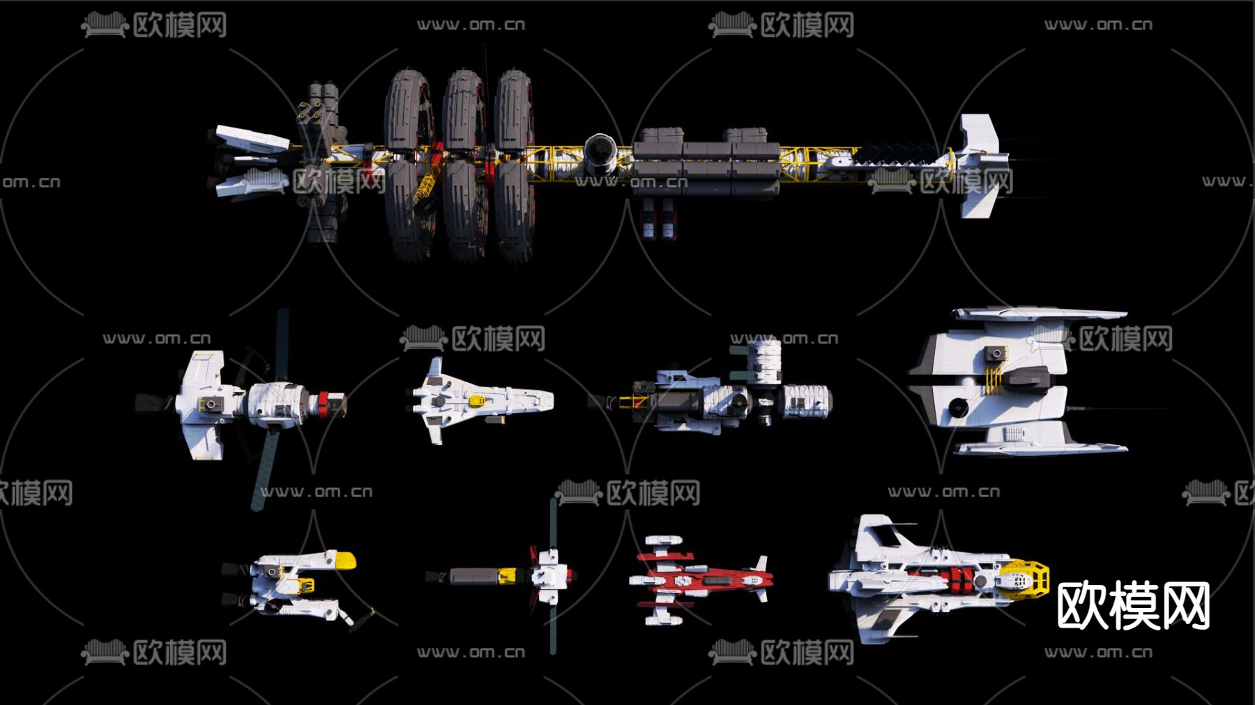 宇宙飞船  空间站3d模型下载