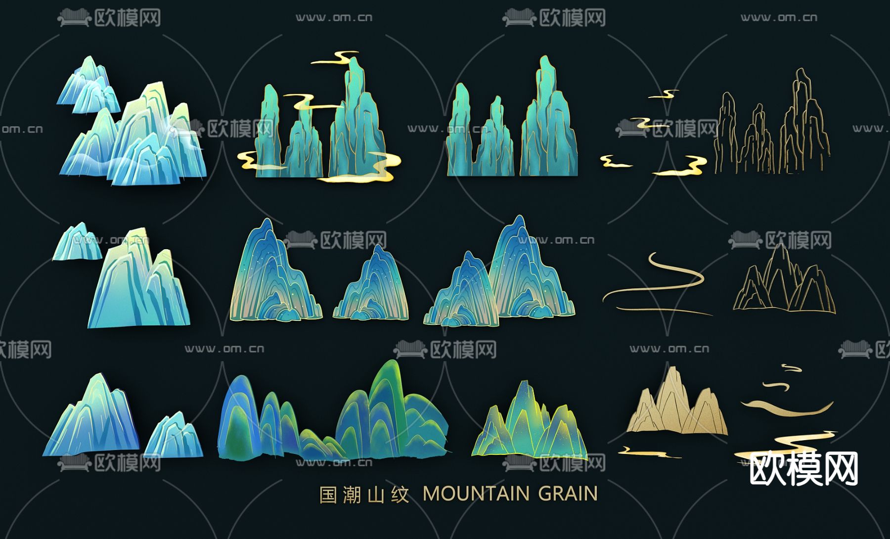 国潮山脉山峰 山纹 古风墙贴 插画图su模型下载（渲染图2）