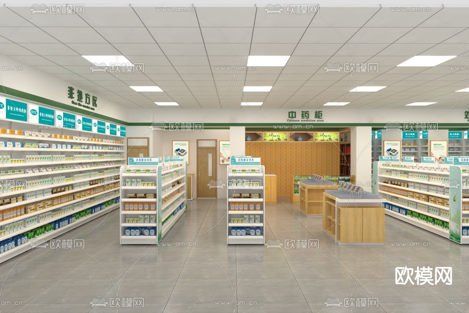 药店 中医馆3d模型下载（渲染图1）