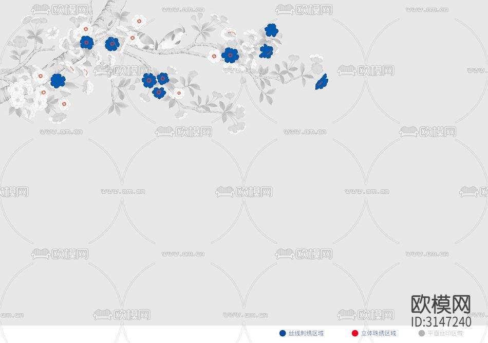 ZX24009花鸟 海棠壁纸