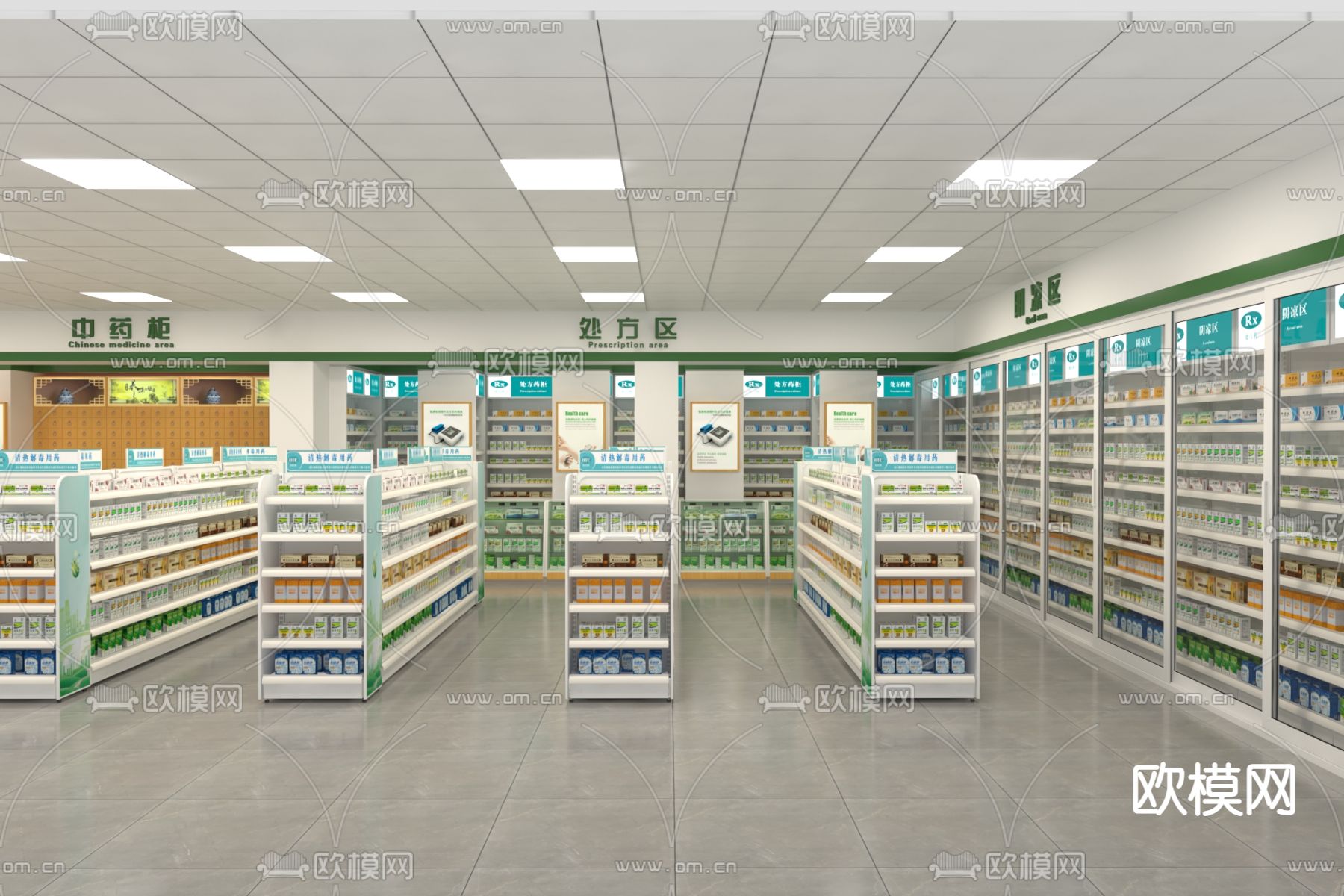 药店 中医馆3d模型下载（渲染图2）