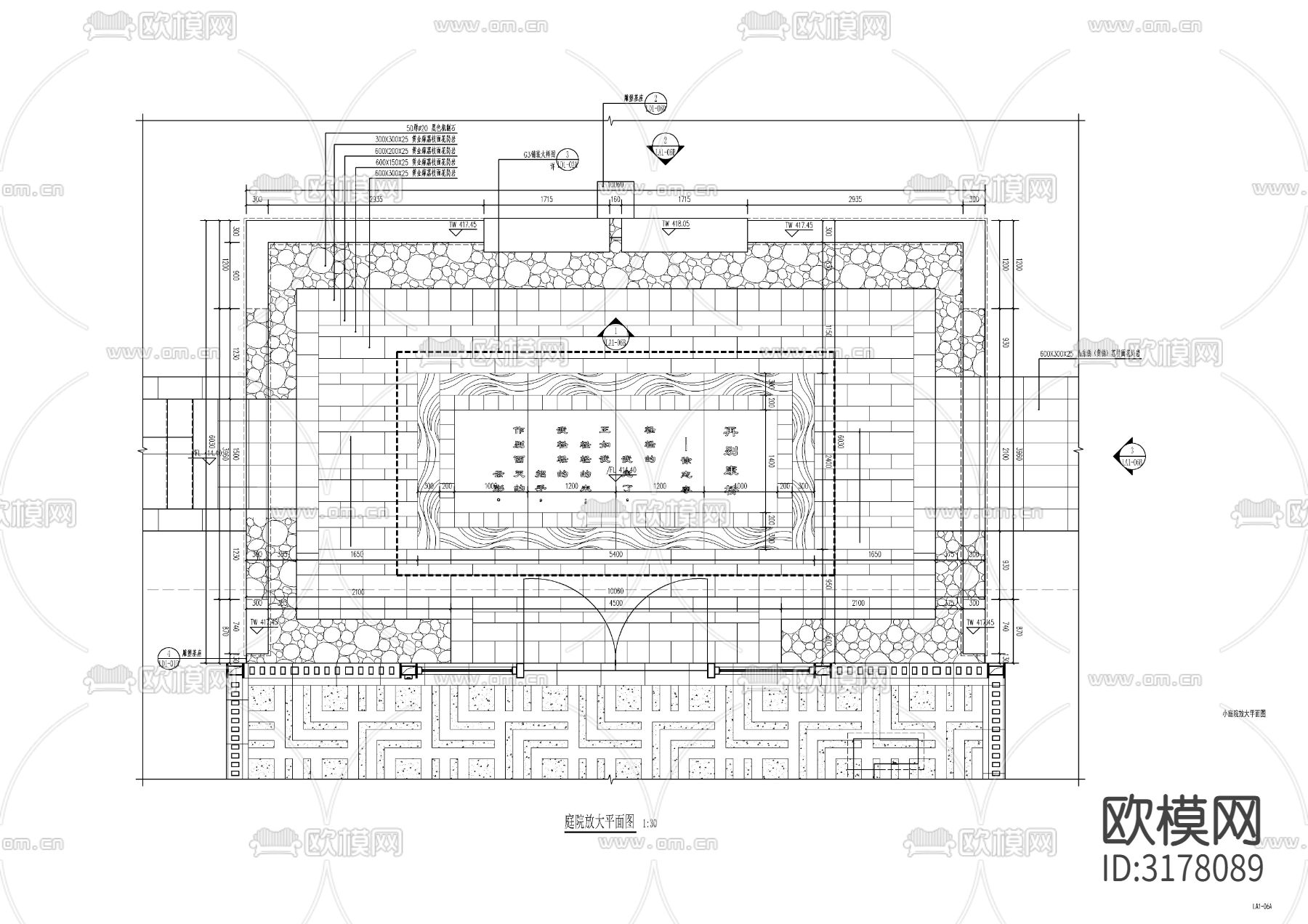 新中式对景墙节点大样图下载（渲染图1）