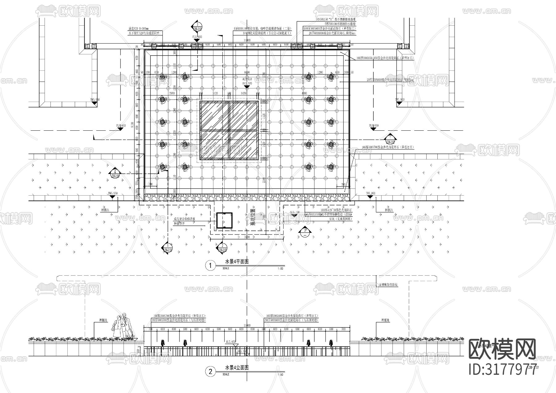 涌泉水景CAD施工图下载（渲染图1）