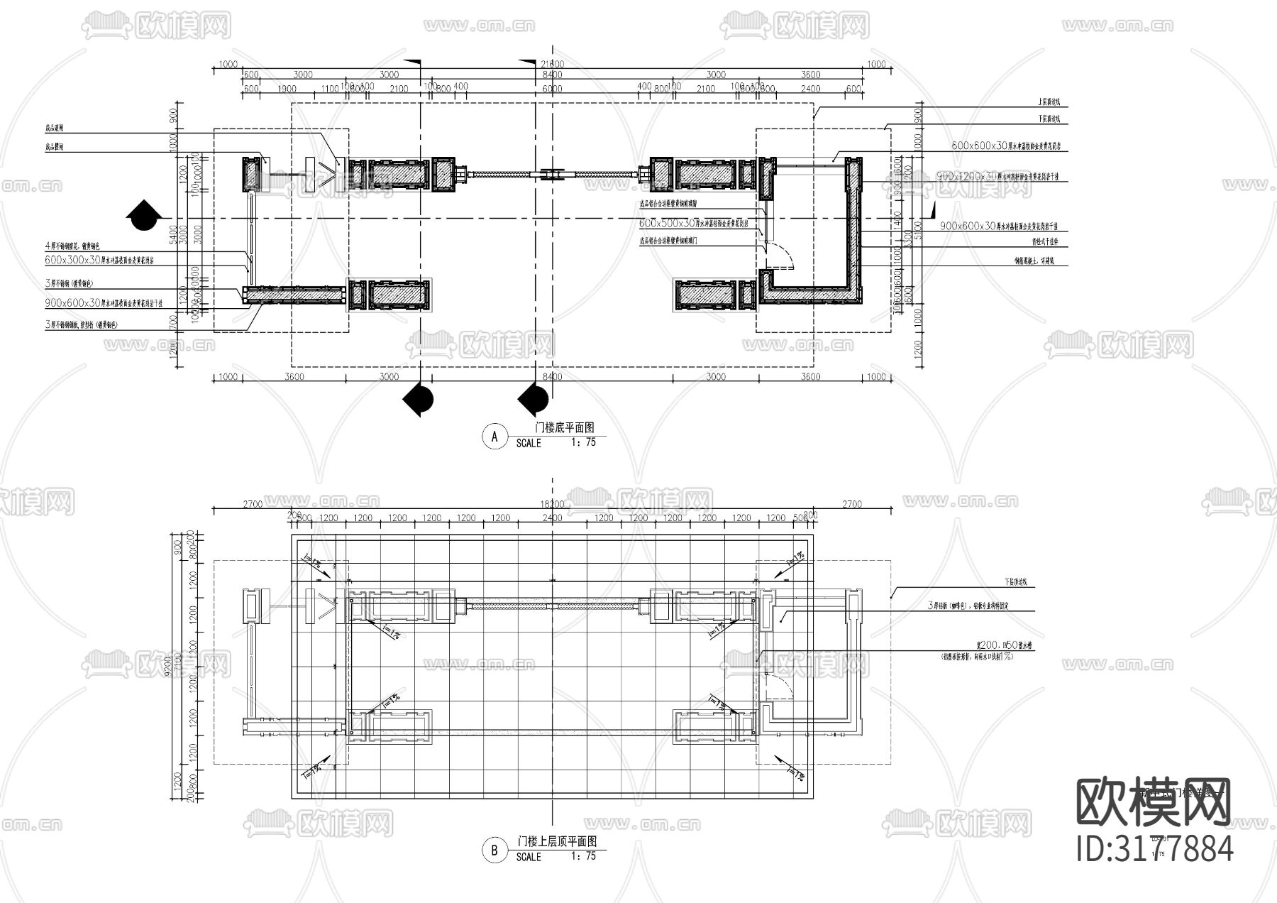 新中式景观入口大门 门楼cad施工图下载（渲染图4）