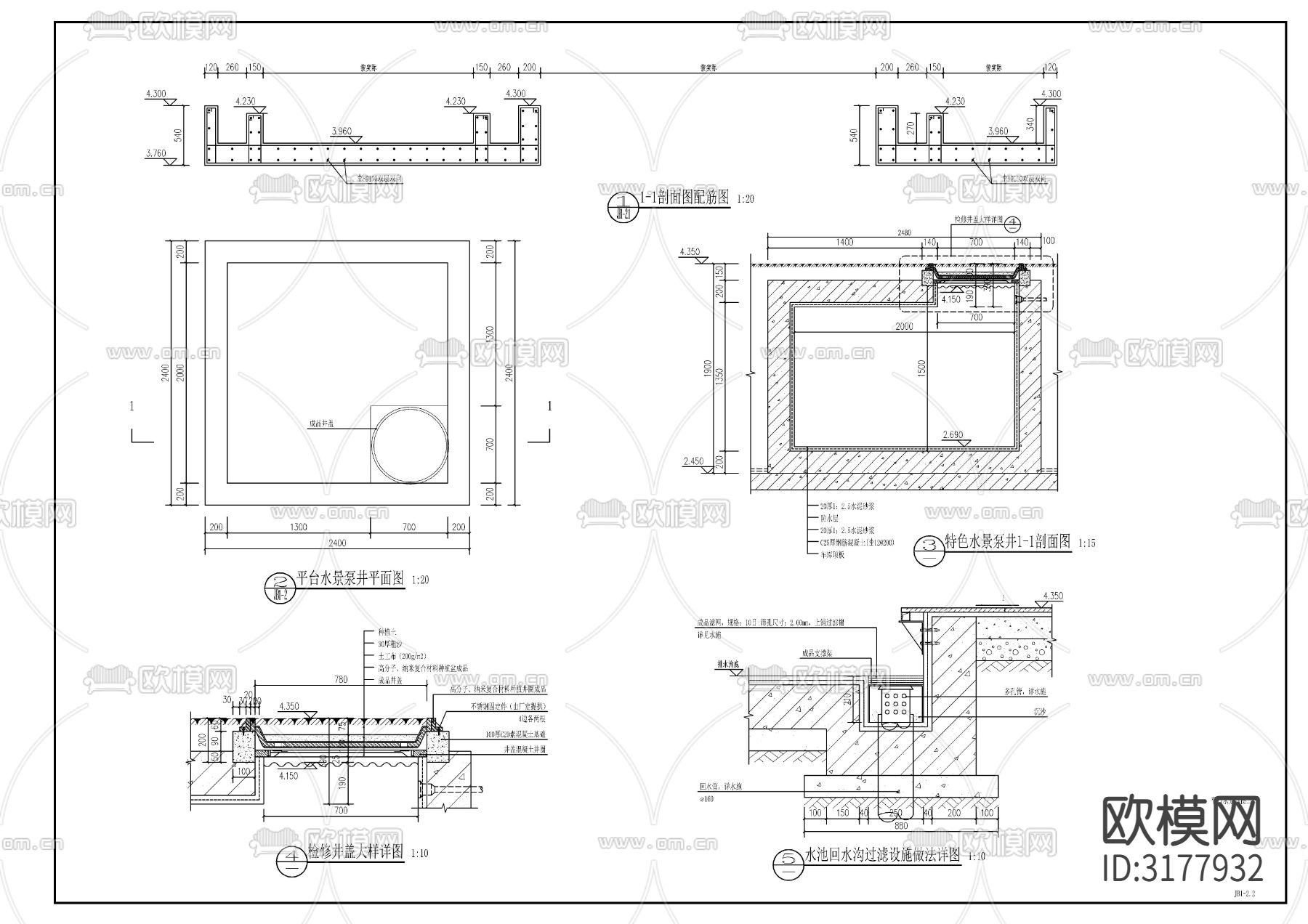 平台水景cad施工图下载（渲染图3）