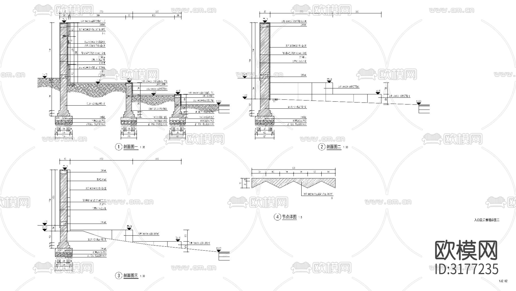 新中式入口景墙cad施工图下载（渲染图1）