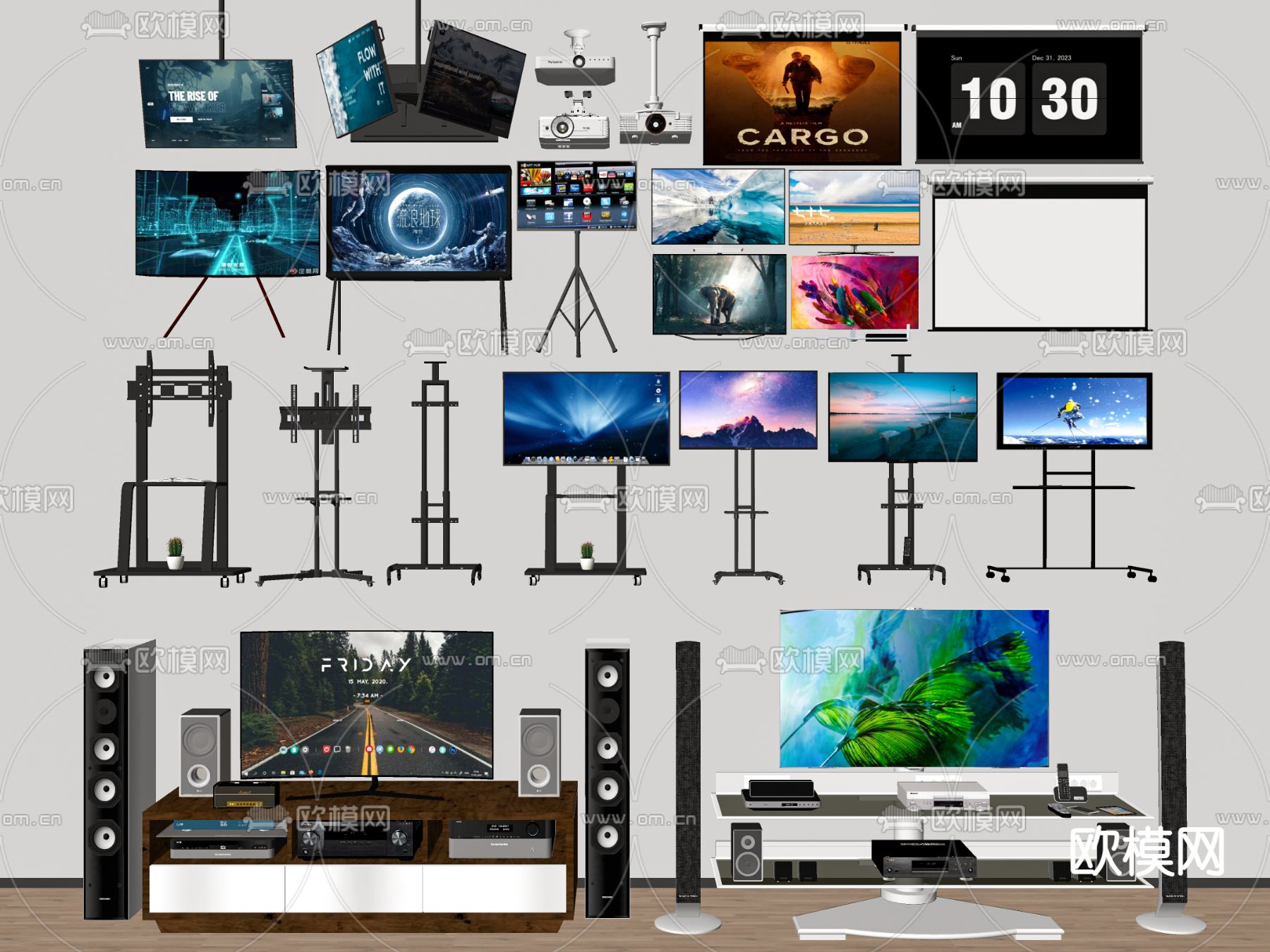 电视机su模型下载（渲染图1）