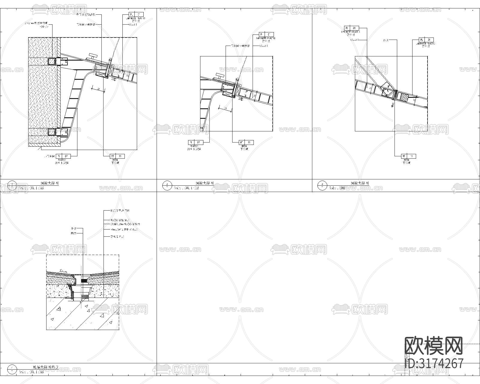 马桶间大样图下载（渲染图1）