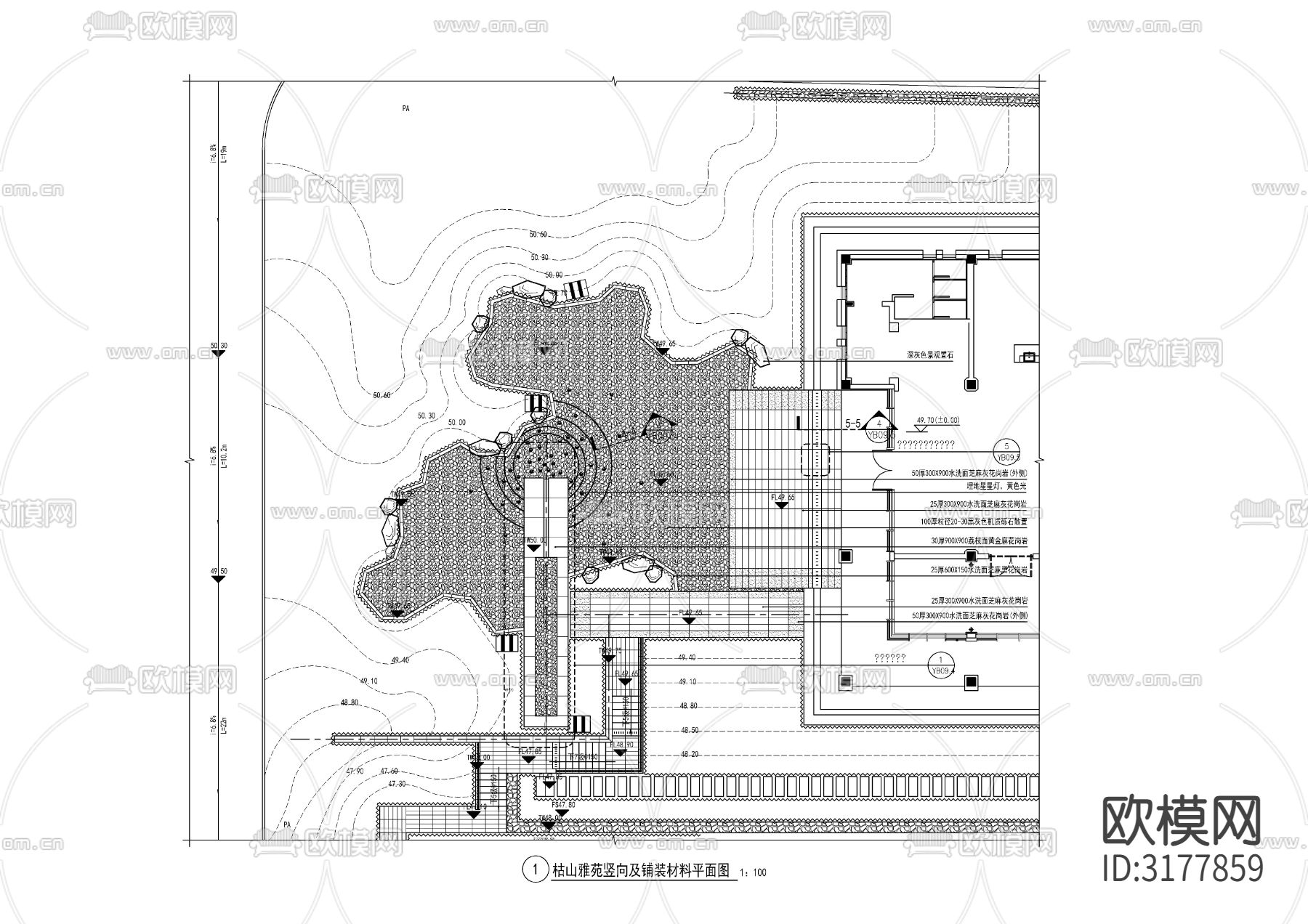 新中式枯山水节点大样图下载（渲染图5）