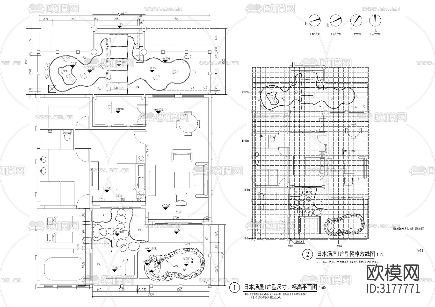 日式温泉水景 汤屋cad施工图下载（渲染图2）