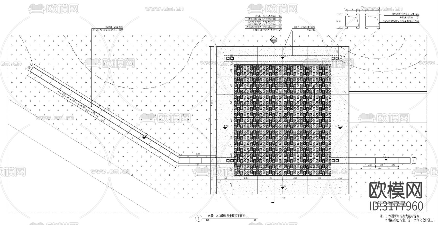 现代入口廊架节点大样图下载（渲染图4）