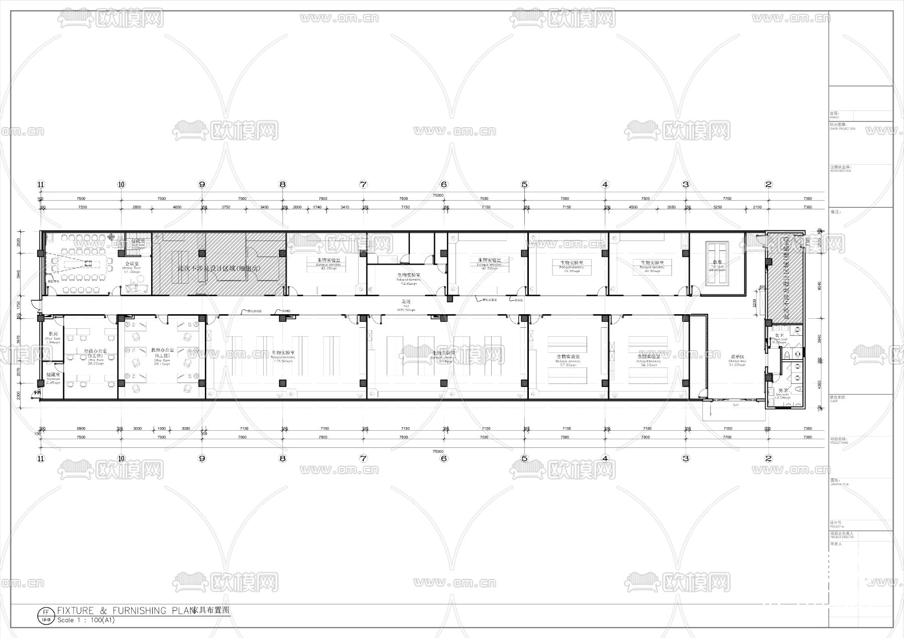 海洋生命研究中心cad施工图下载（渲染图1）