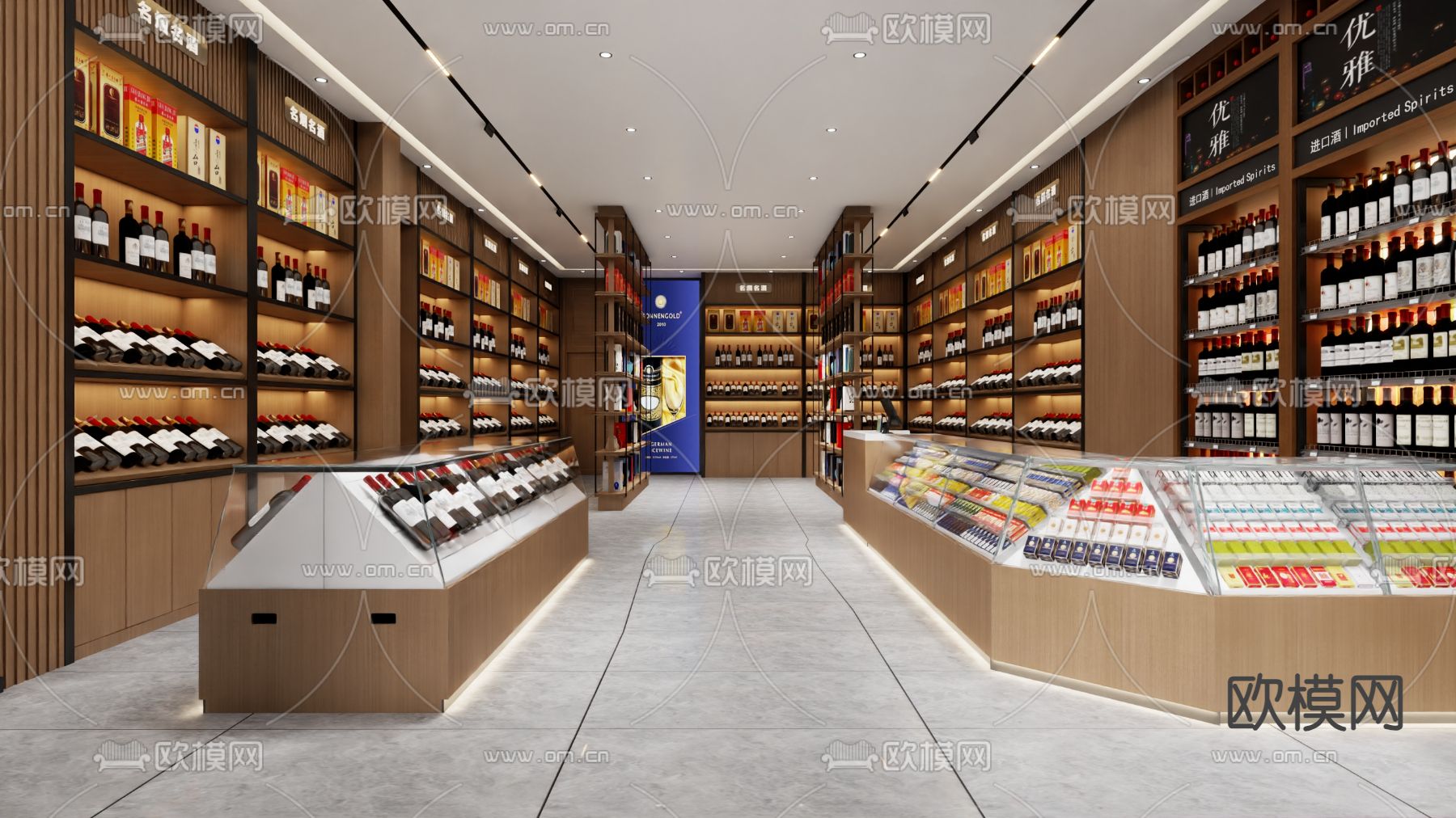 现代烟酒店3d模型下载（渲染图1）