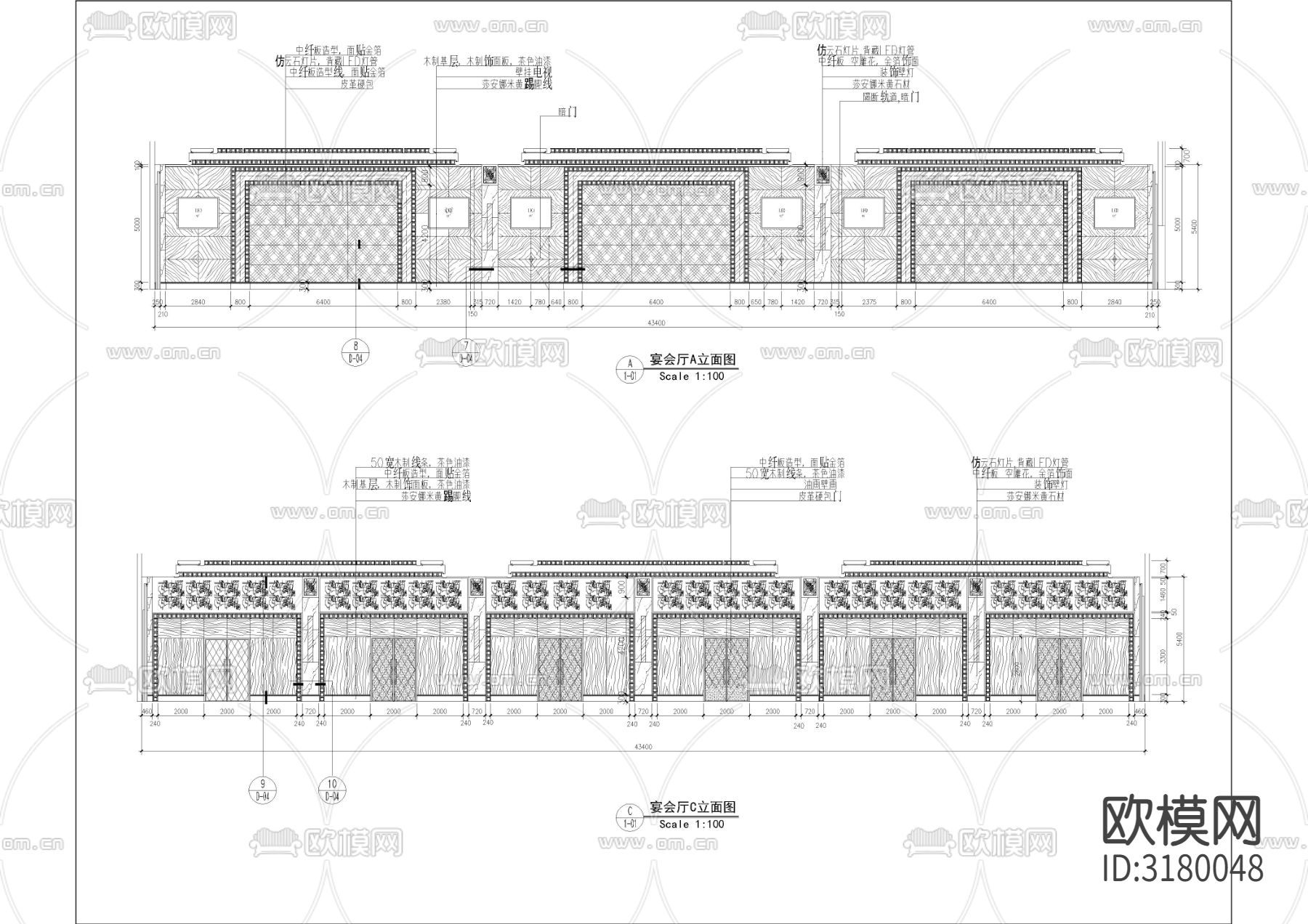1690㎡高端宴会厅 餐厅CAD施工图下载（渲染图4）