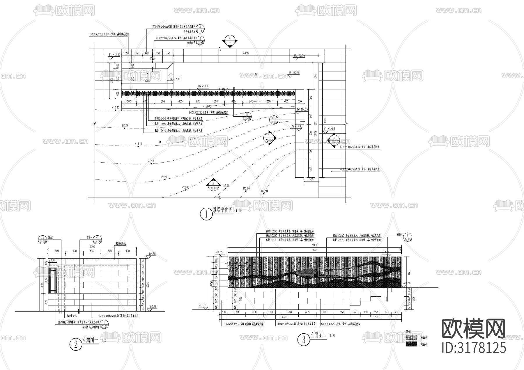 新中式入口对景景墙节点大样图下载（渲染图2）