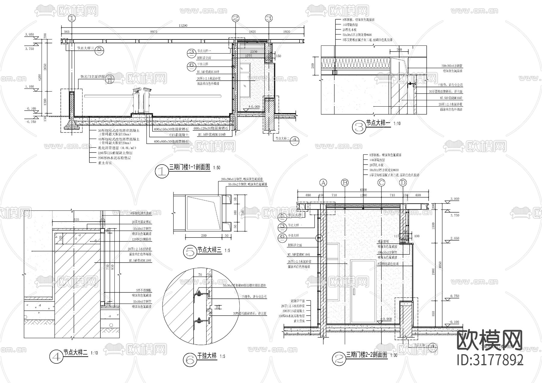 现代入口大门 门楼cad施工图下载（渲染图3）