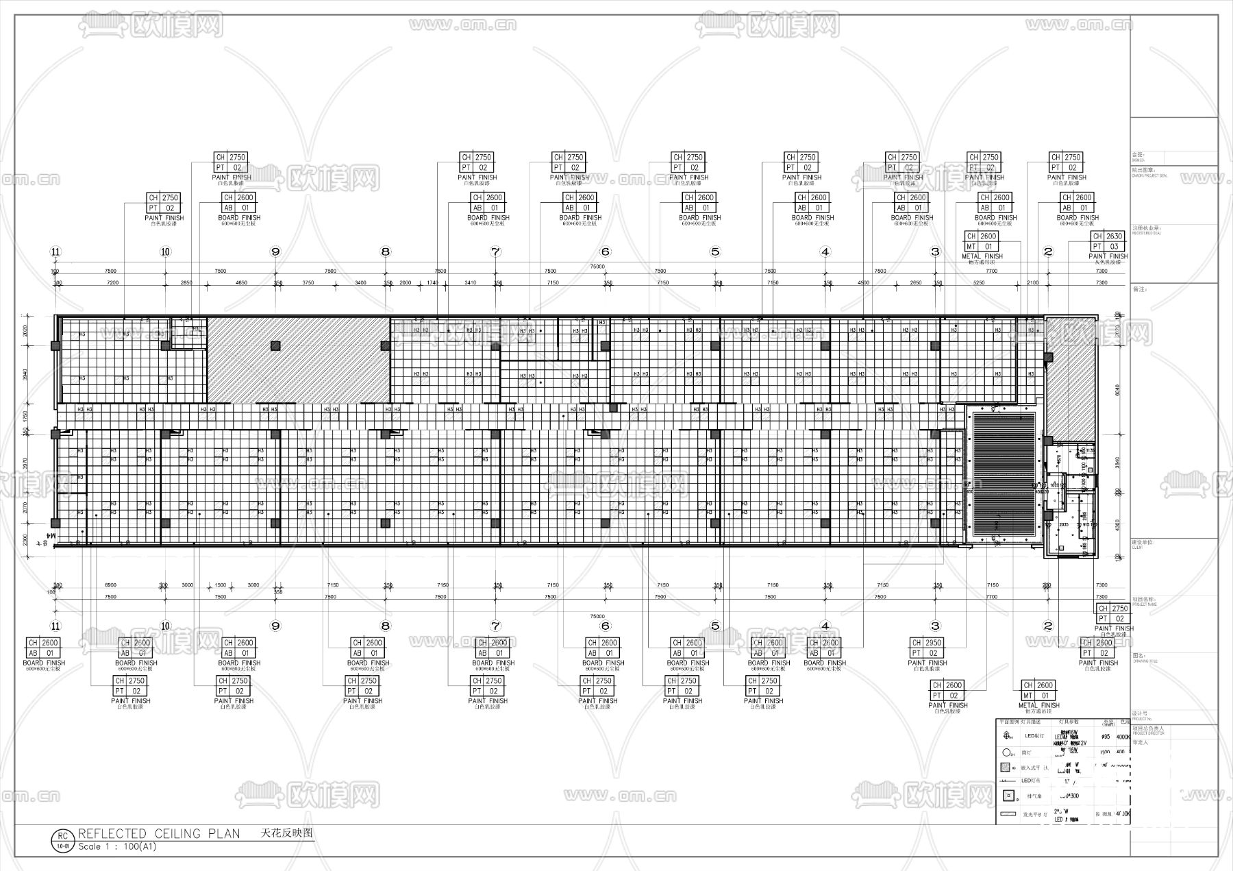 海洋生命研究中心cad施工图下载（渲染图3）