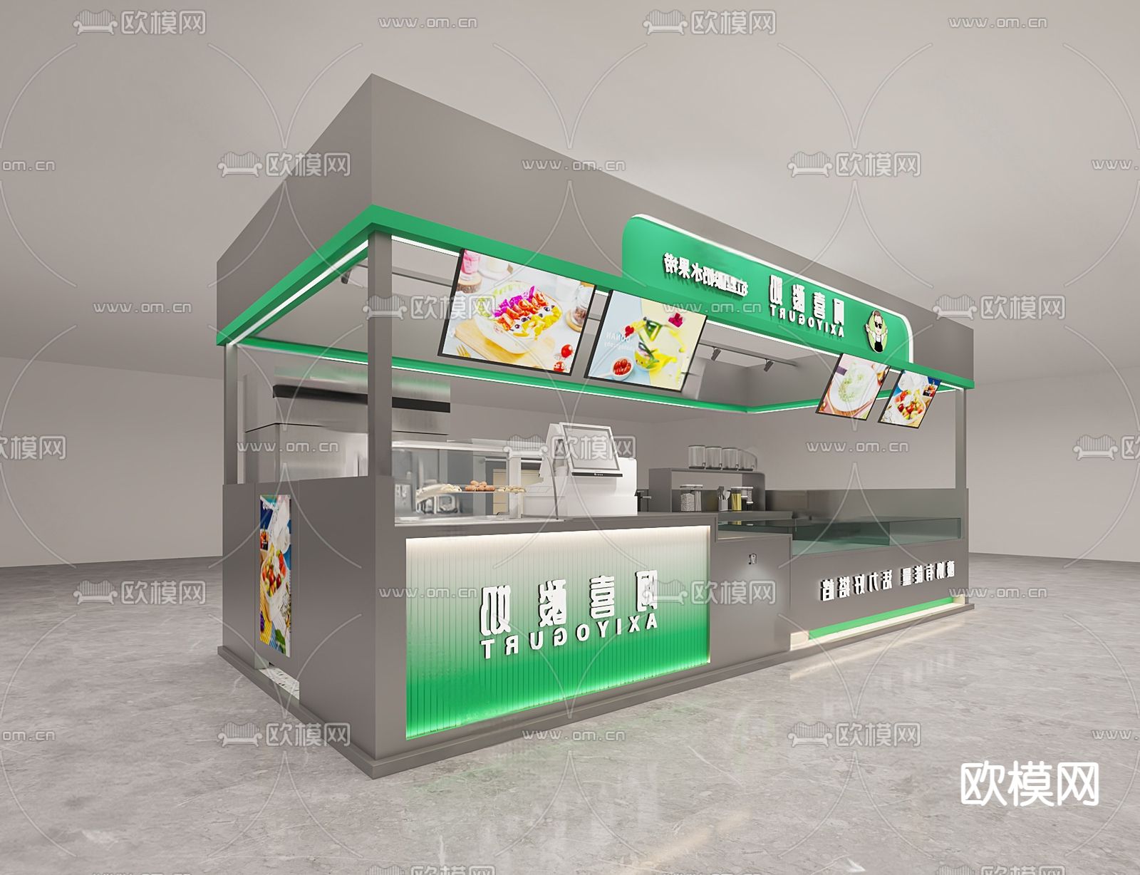 餐饮小吃 水果捞档口su模型下载（渲染图2）