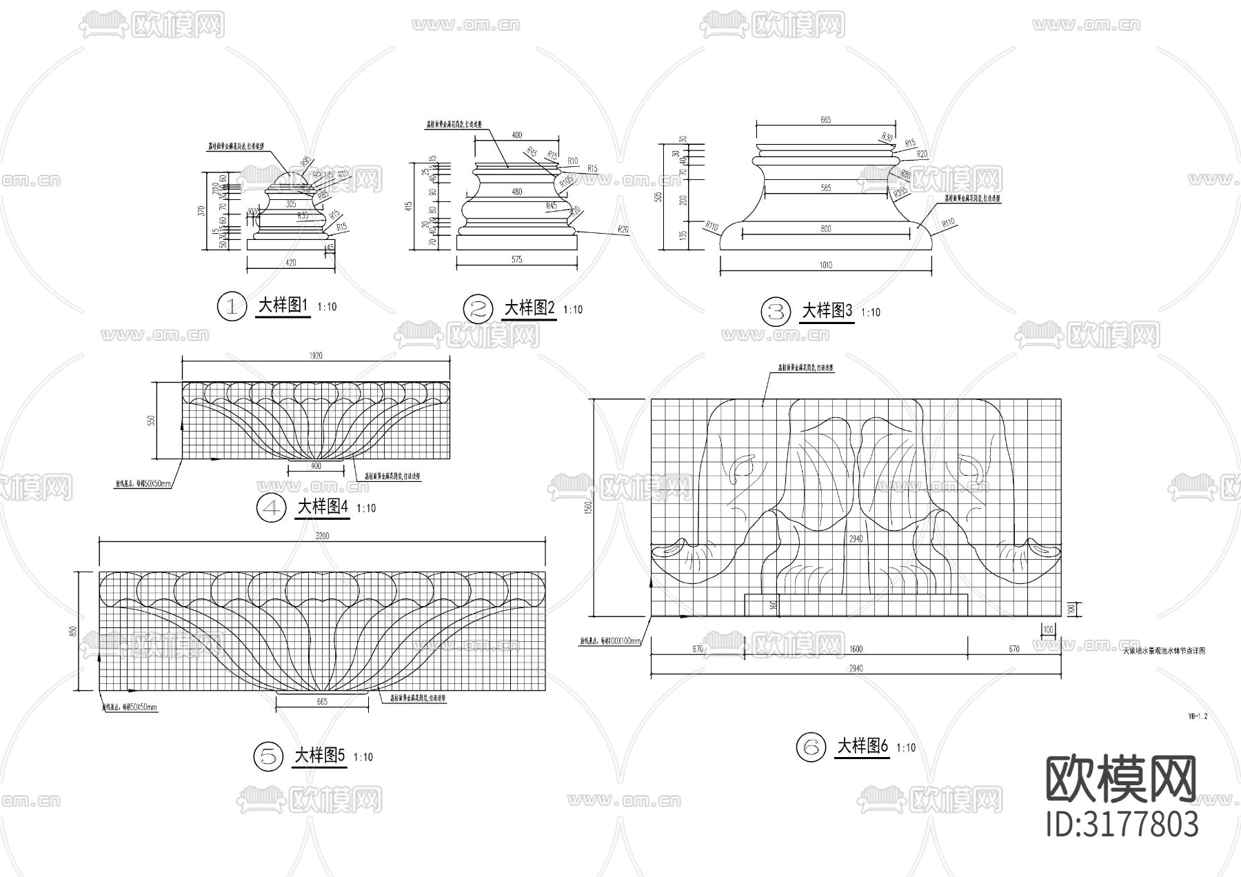 东南亚风格水钵水景cad施工图下载（渲染图3）