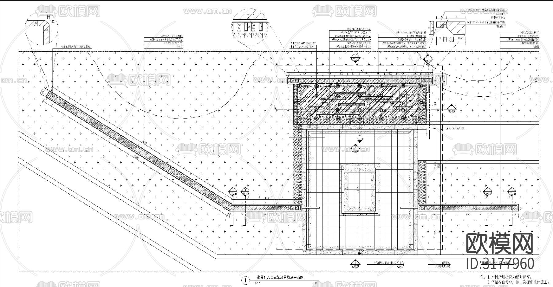 现代入口廊架节点大样图下载（渲染图2）