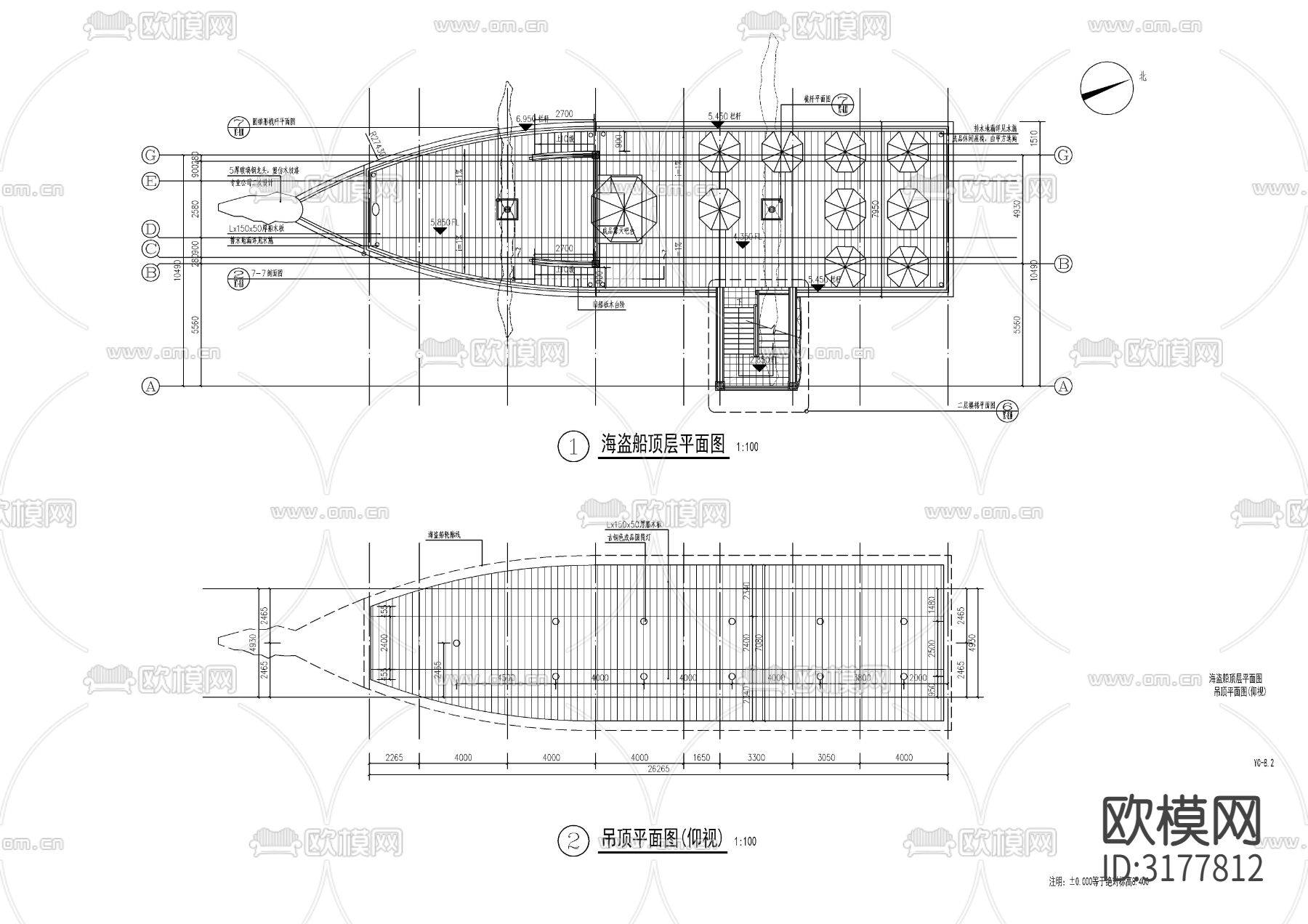 游乐场海盗船cad施工图下载（渲染图4）