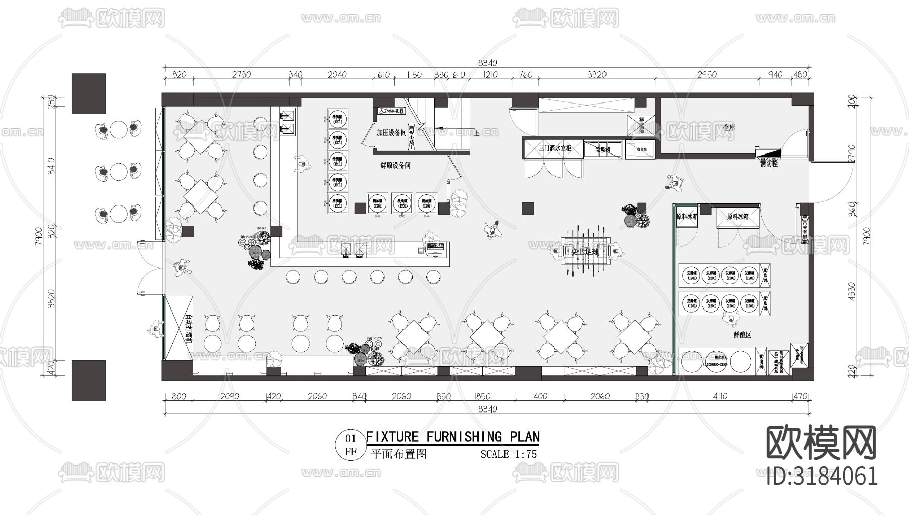 日咖夜酒鲜酿酒吧cad平面布置图下载