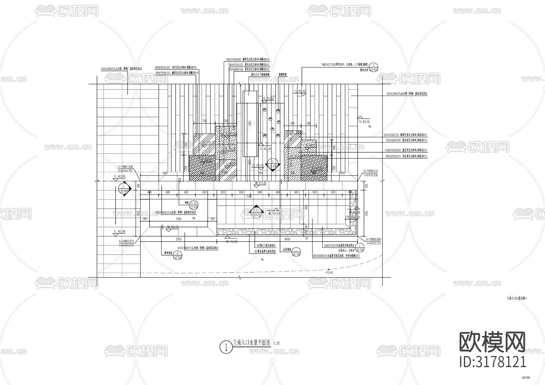 新中式入口流水水景墙水景节点大样图下载（渲染图2）