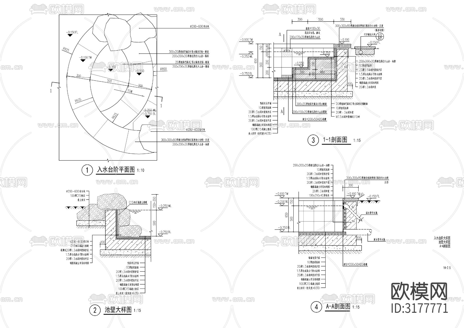 日式温泉水景 汤屋cad施工图下载（渲染图6）