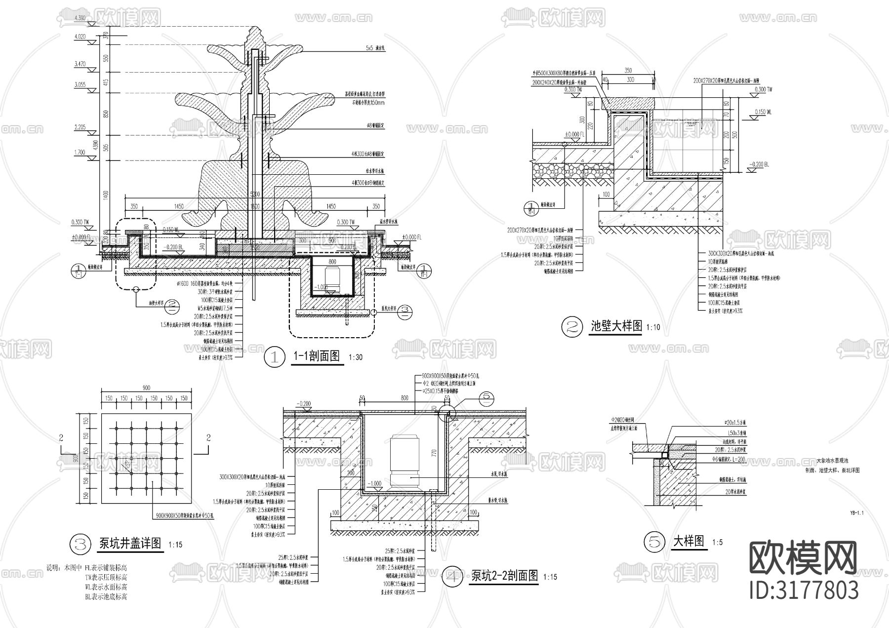 东南亚风格水钵水景cad施工图下载（渲染图2）
