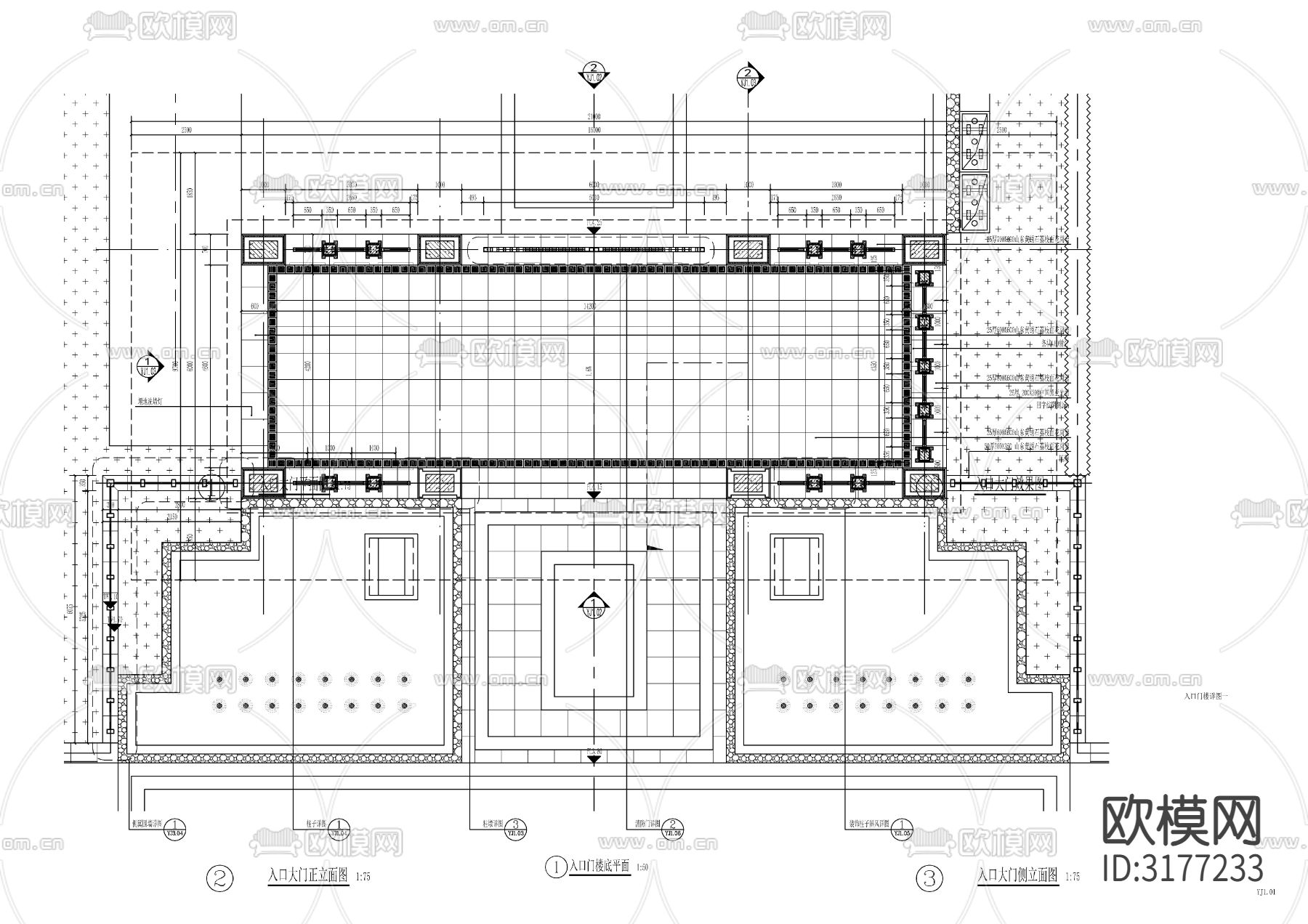 新中式入口大门 门楼cad施工图下载（渲染图1）