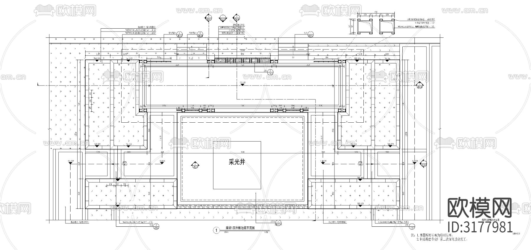 新中式廊架及种植池详图cad施工图下载（渲染图1）