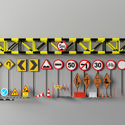  现代施工路障 警示牌su模型 