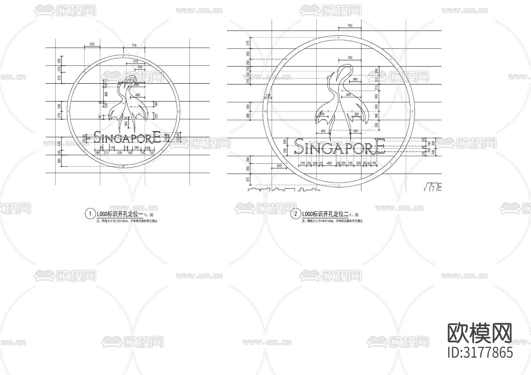 logo对景景墙cad施工图下载（渲染图4）