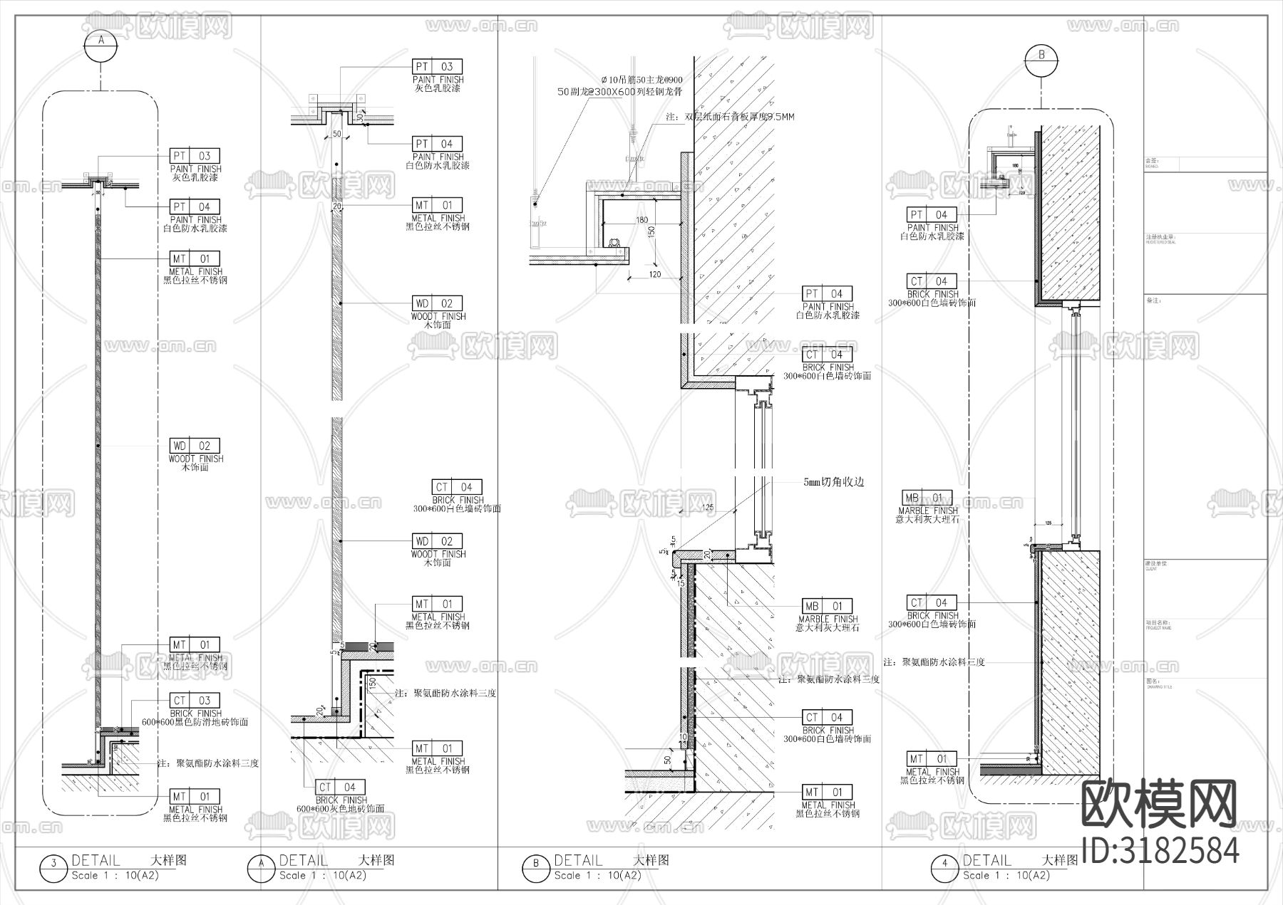 海洋生命研究中心cad施工图下载（渲染图5）