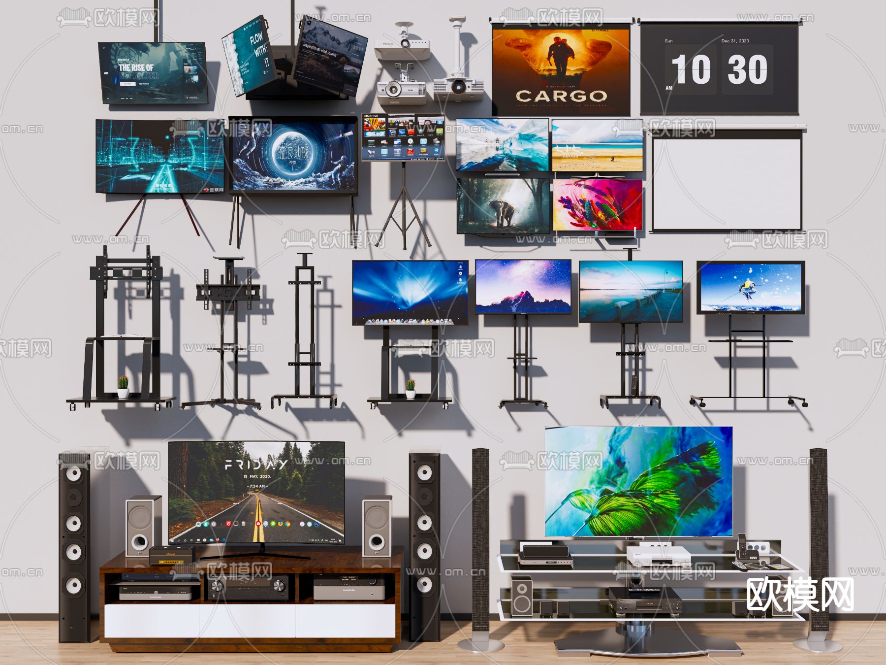 电视机su模型下载（渲染图2）