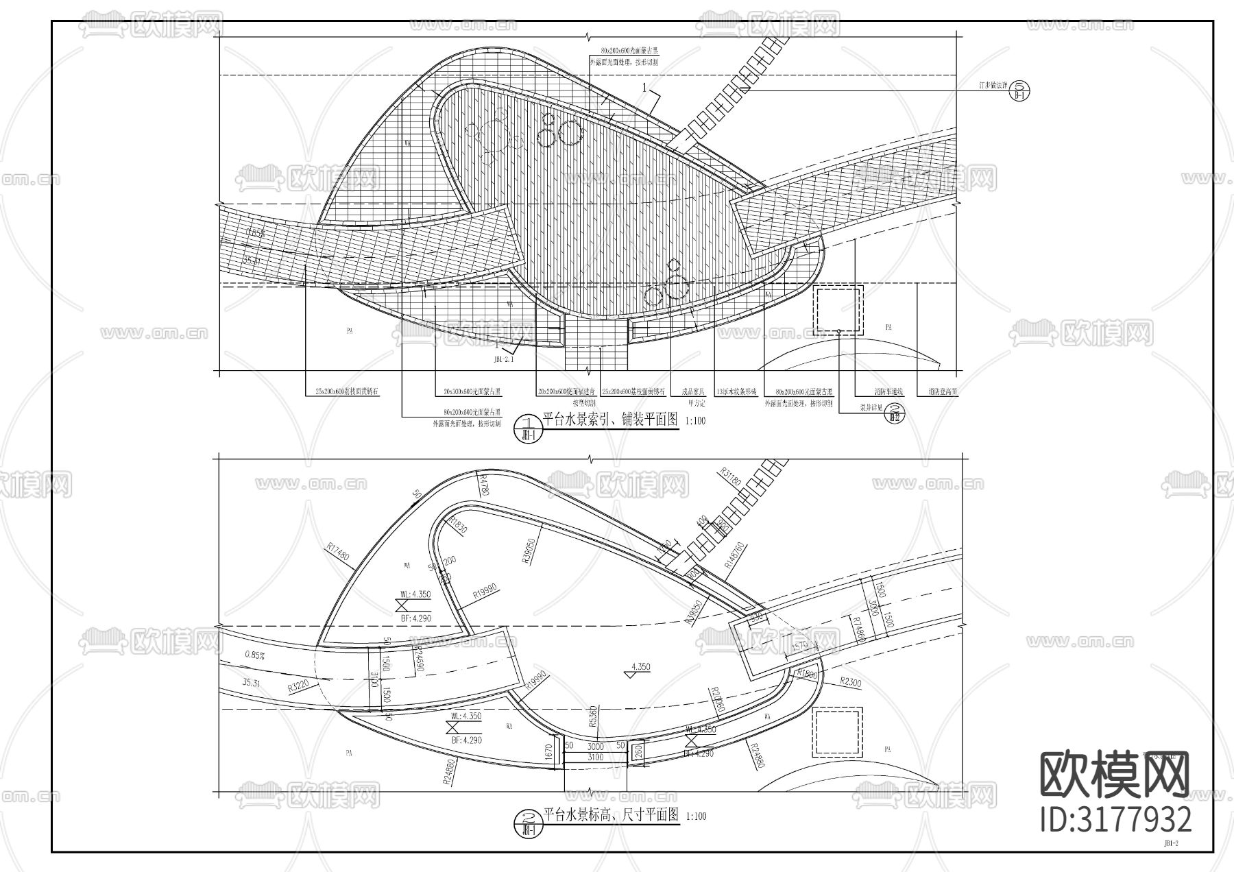平台水景cad施工图下载（渲染图1）