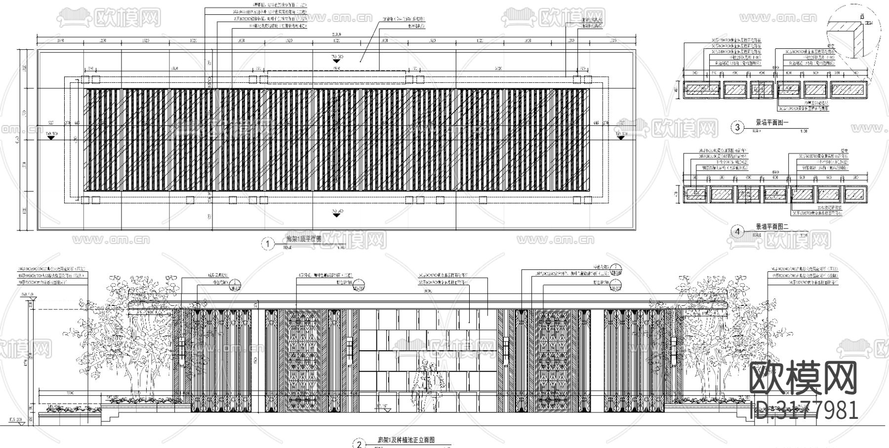新中式廊架及种植池详图cad施工图下载（渲染图5）
