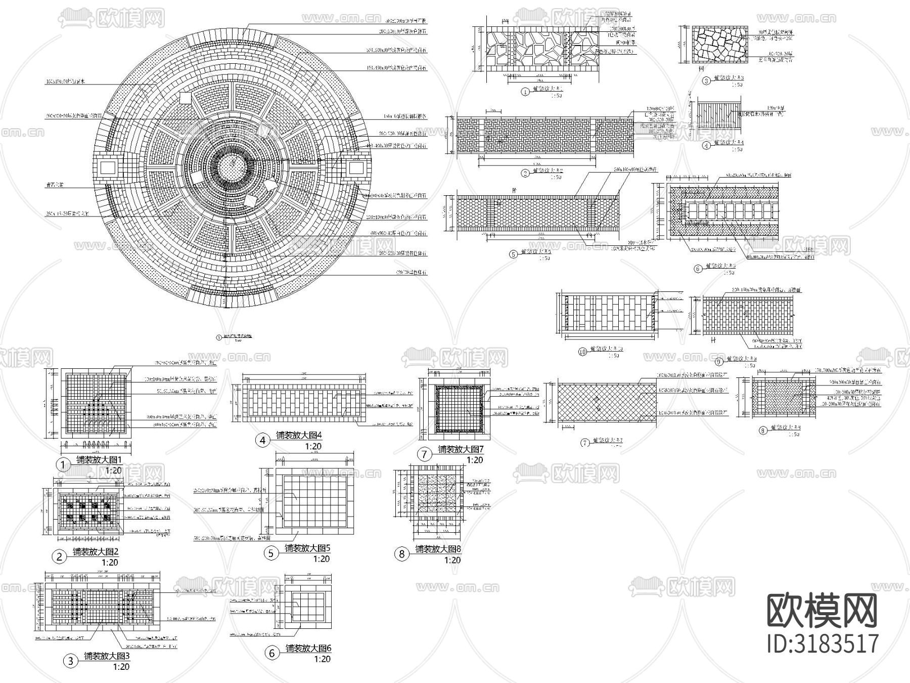 广场拼花碎拼人行道盲道CAD施工图下载（渲染图5）