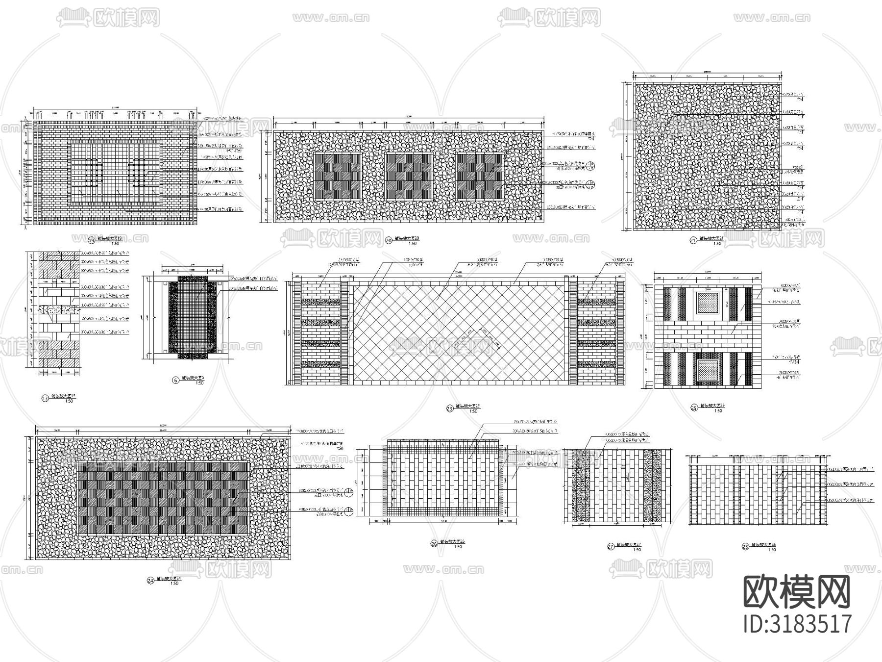 广场拼花碎拼人行道盲道CAD施工图下载（渲染图1）