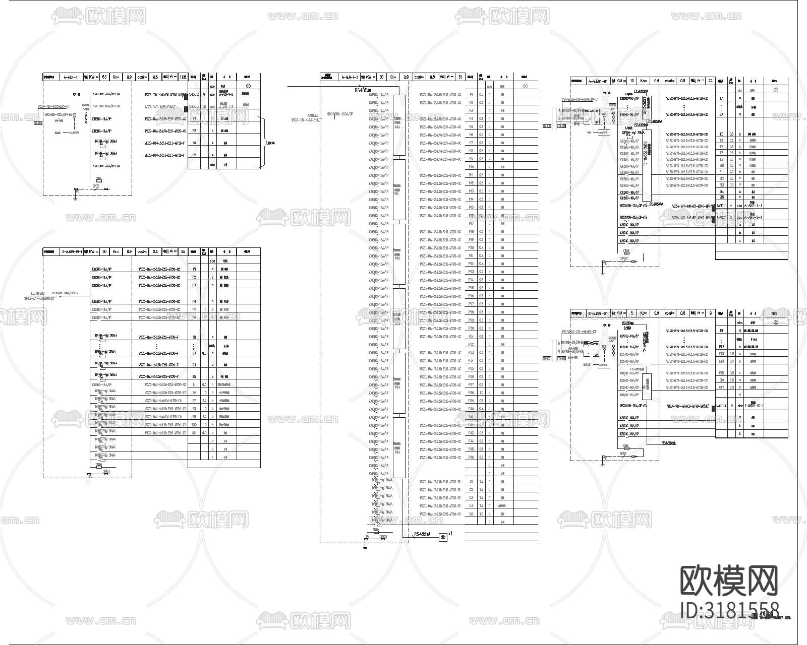 某办公楼空调图 电气图 给排水图下载（渲染图6）