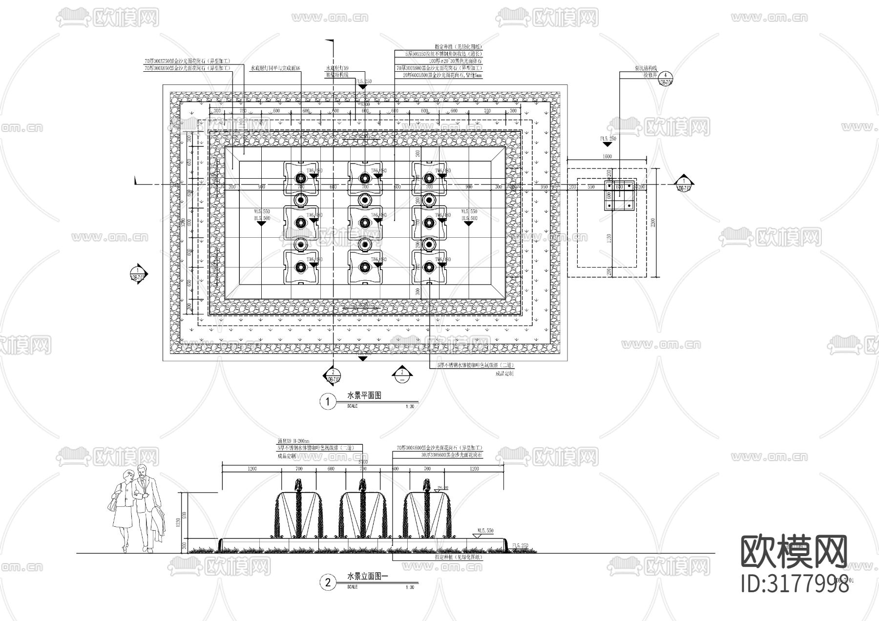 现代跌水水景节点大样图下载（渲染图1）