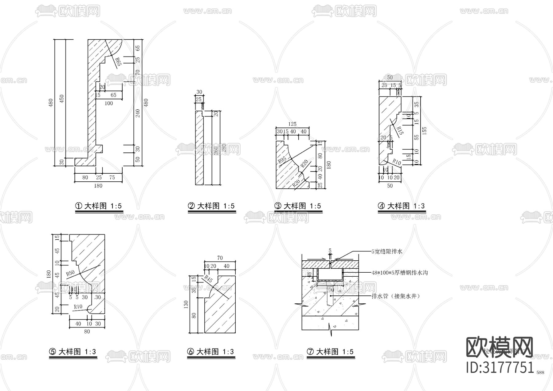 景观垃圾房cad施工图下载（渲染图8）