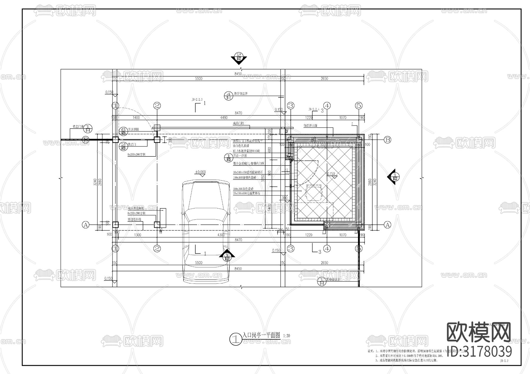 现代入口岗亭节点大样图下载（渲染图1）