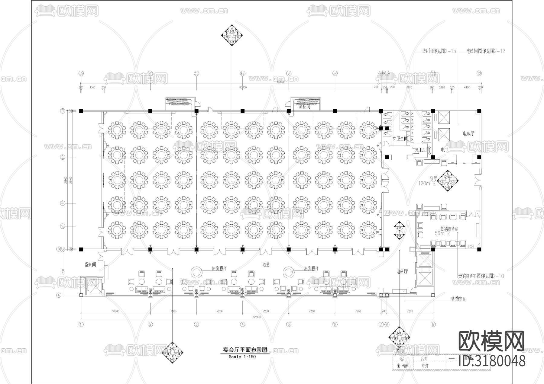 1690㎡高端宴会厅 餐厅CAD施工图下载（渲染图1）